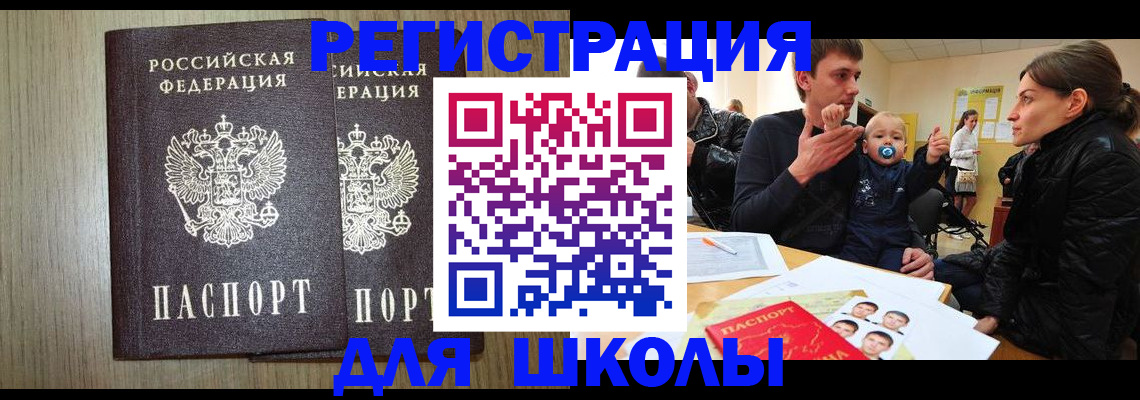 форма 3 в Липецке